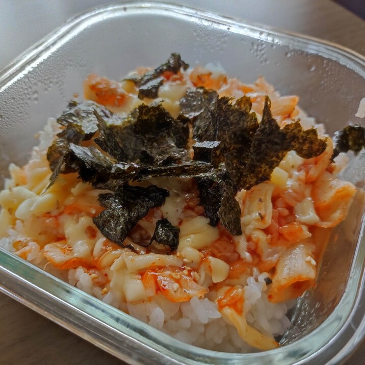 レンジで簡単チーズキンパ丼